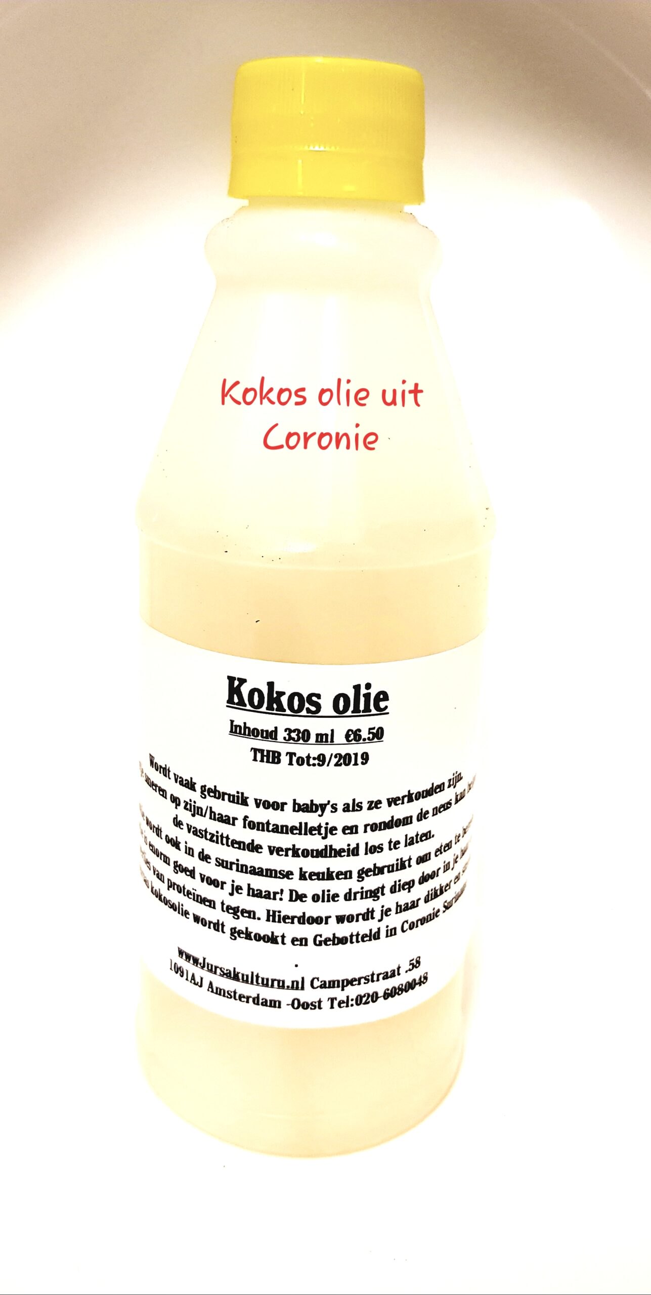 Maripa olie 20ML, foto 2