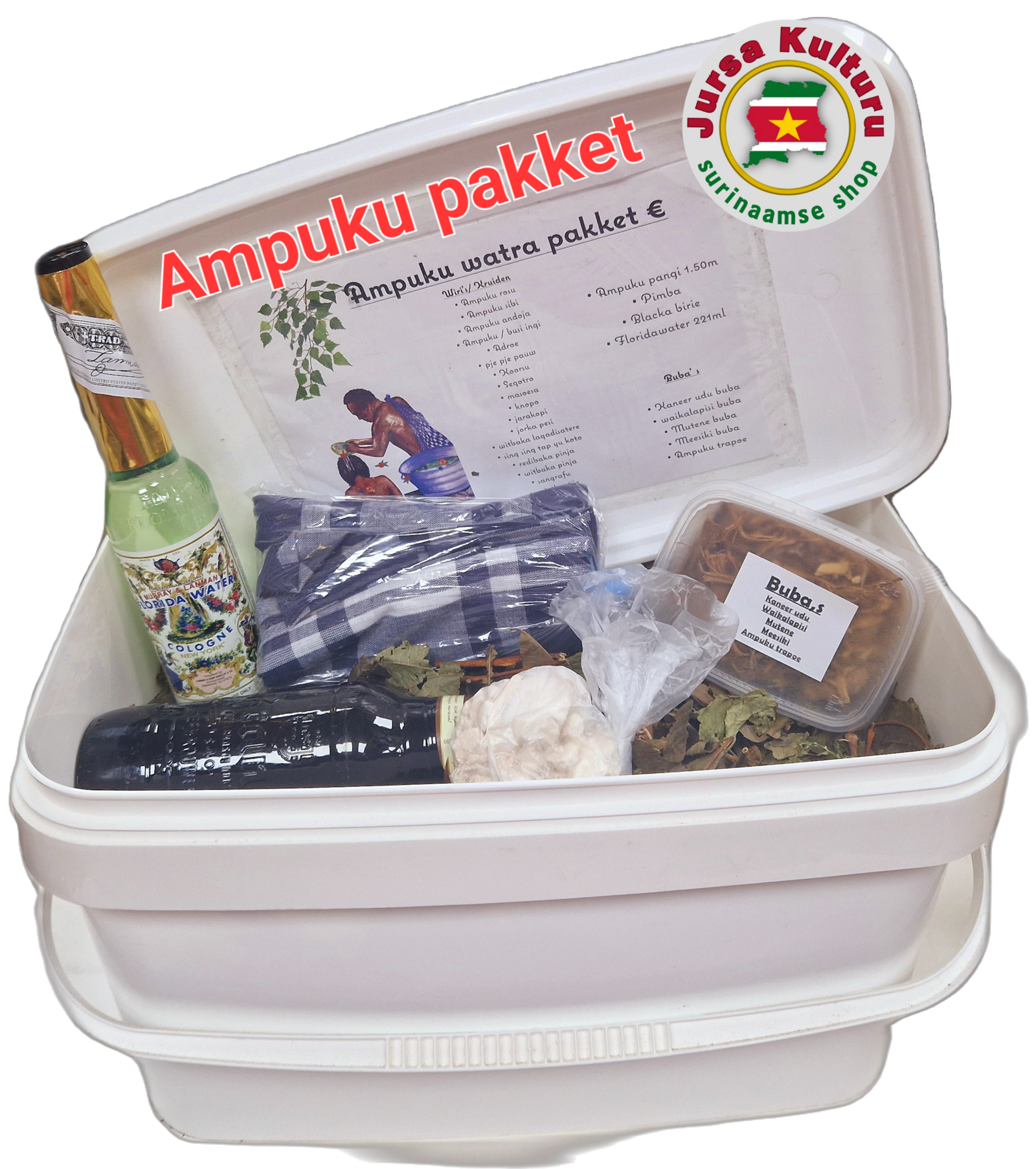 Ampukuwatra ( LEVERBAAR), foto 2