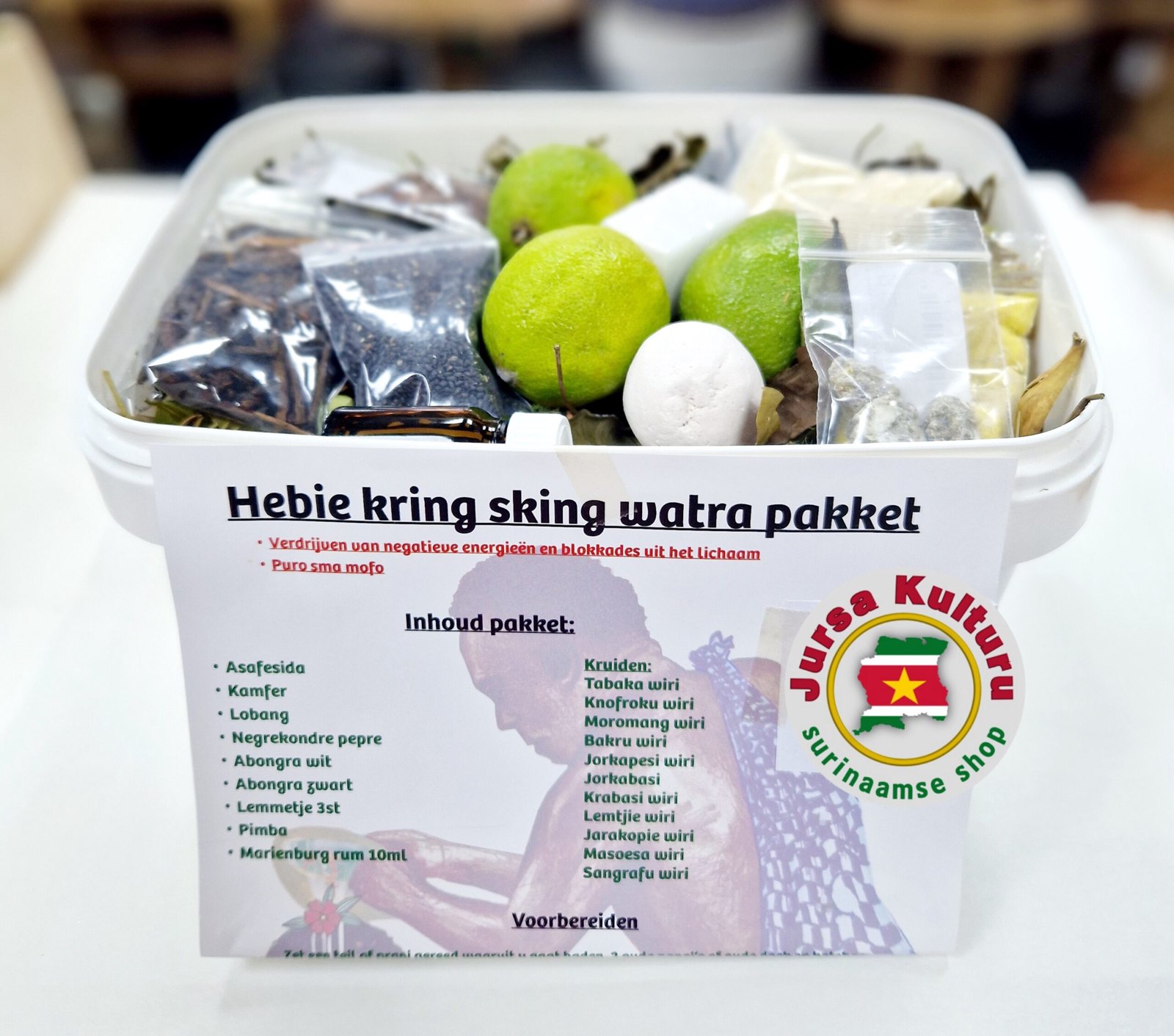 Hebie / kring sking watra pakket, foto 2
