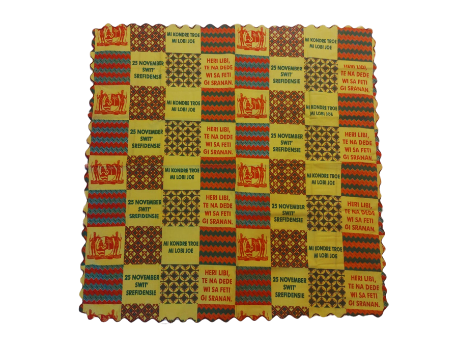 Srefidensie doek - Groen multi