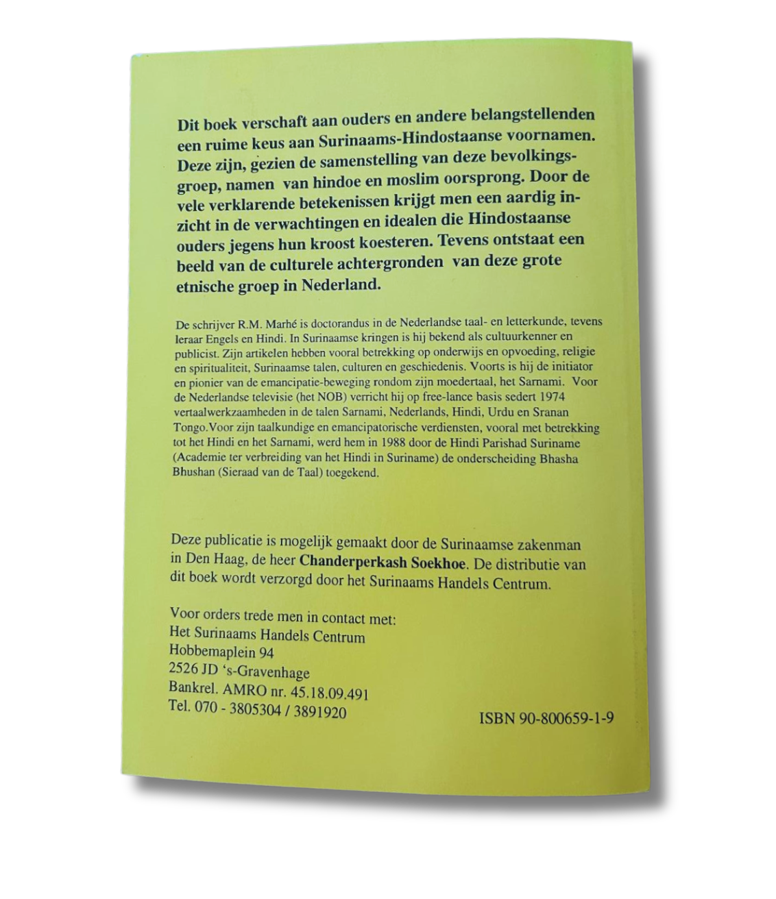 Boek-Hindostaanse Voornamen, foto 2
