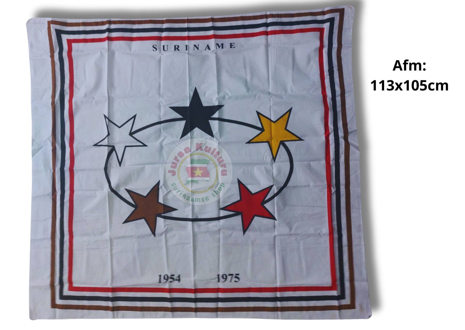 Vlag van Suriname 1954-1975