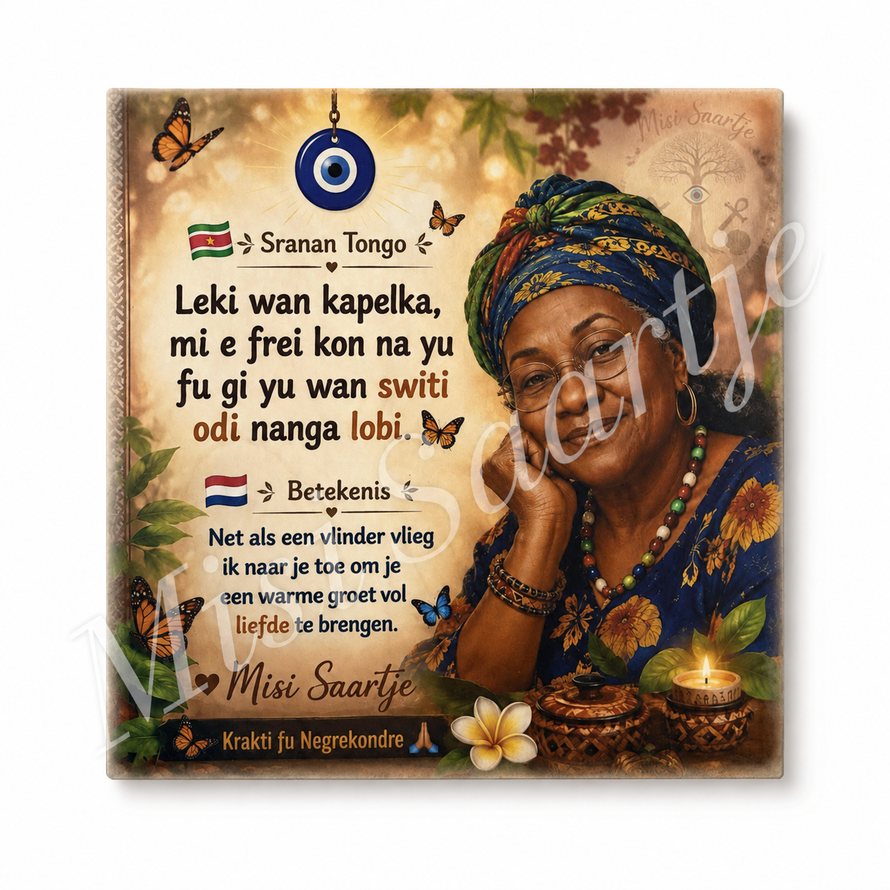 Houten Wanddecoratie – Leki Wan Kapelka | 40 × 40 cm