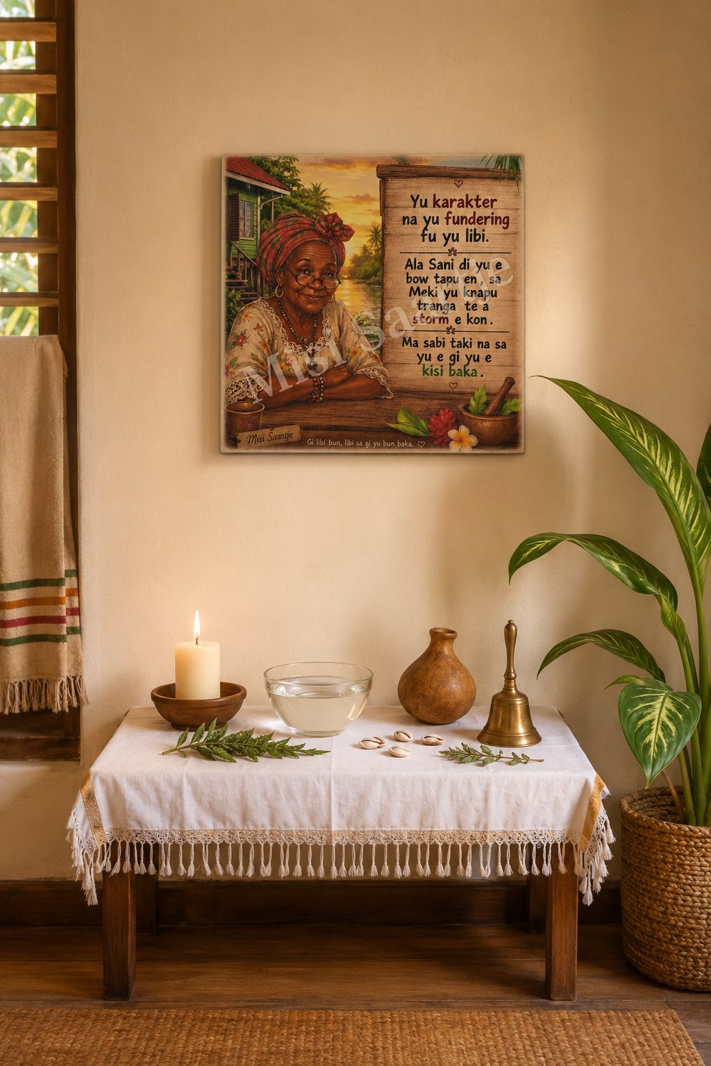 Houten Wanddecoratie – Yu Karakter | 40 × 40 cm, foto 2