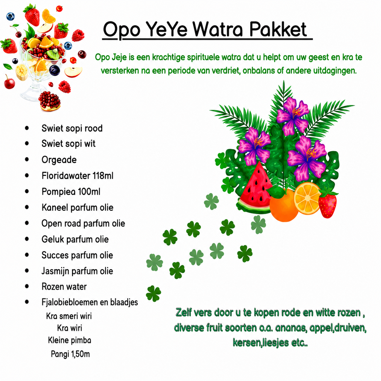 Opo YeYe watra pakket, foto 2