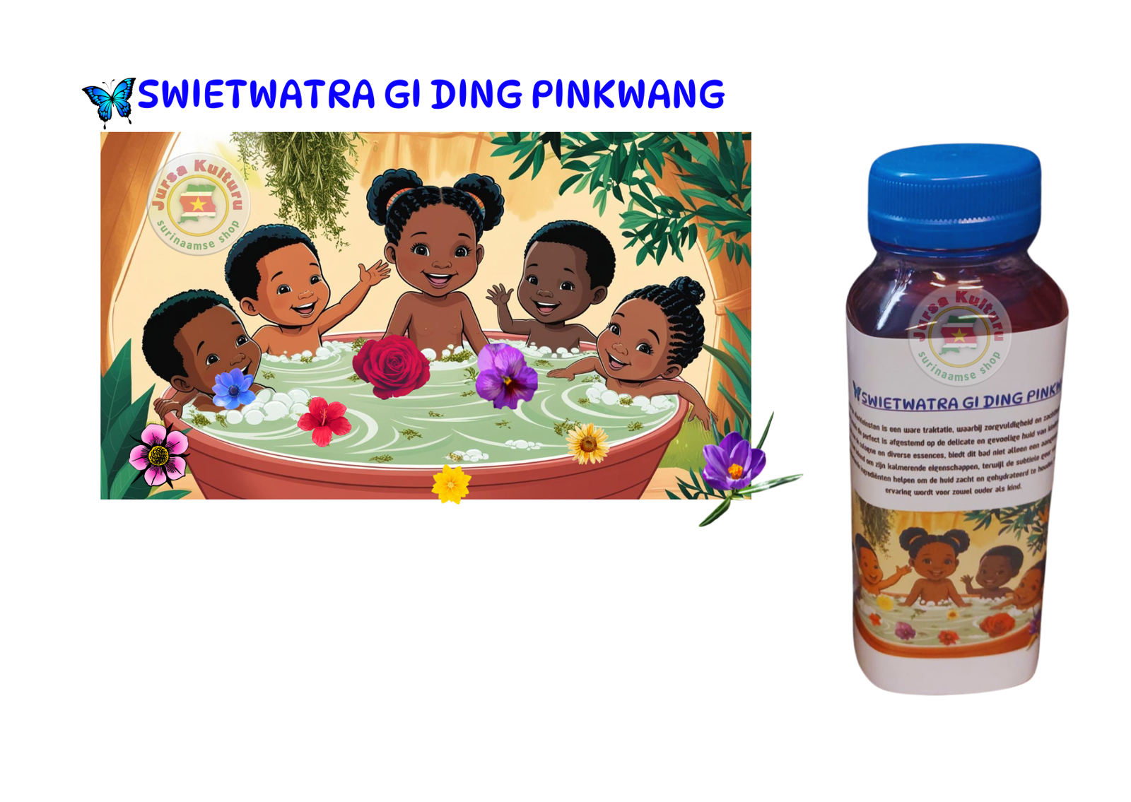 Swietwatra Gi Ding Pikin wan, foto 2
