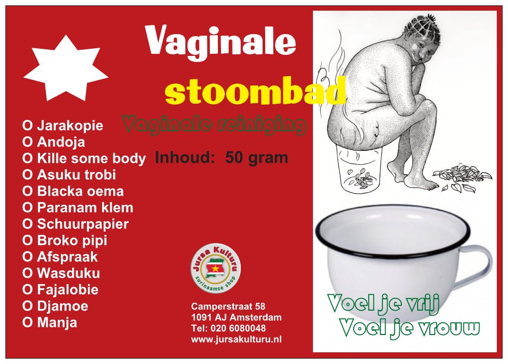 Kill some body- Stoombad, foto 3